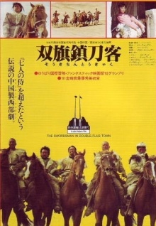 少婦免費直播視頻在線(xiàn)最新版