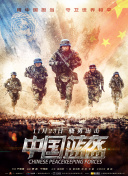 少婦免費直播視頻在線(xiàn)最新版