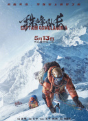 少婦免費直播視頻在線(xiàn)最新版