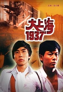 香蕉視頻色情軟件下載