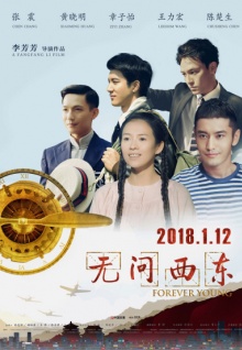 香蕉視頻色情軟件下載