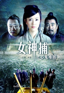 香蕉視頻怎么刷會(huì )員