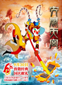 香蕉視頻原來(lái)版本