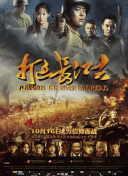 yy真人視頻直播視頻最新版