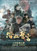 香蕉視頻ap色
