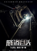 女生裸妝直播軟件app最新版免費版