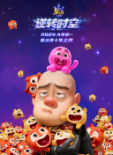 美女直播免費看官方版軟件