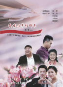 黑絲美女直播app污污不卡