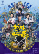 俄羅斯香蕉視頻每天更新