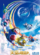 香蕉視頻www版TV