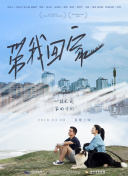 夜秀直播app高清全集