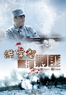 香蕉視頻 ios安裝