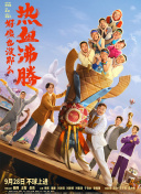 高清香蕉視頻網(wǎng)站軟件