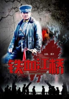 中國美女裸乳香蕉視頻
