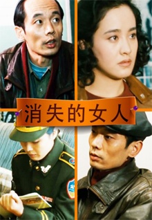 香蕉視頻app茄子高清