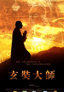 熟女香蕉視頻在線(xiàn)觀(guān)看