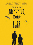 超碰97大香蕉視頻