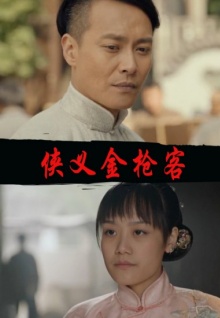 一本大道香蕉視頻一區