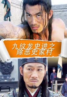 觀(guān)香蕉視頻教程