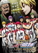 九一香蕉短視頻tv