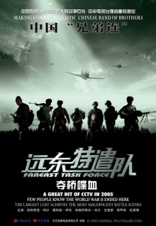 香蕉視頻88在線(xiàn)