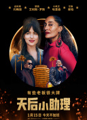 美女脫衣服直播軟件app污污觀(guān)看