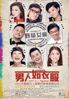 美女脫衣服直播軟件app污污觀(guān)看