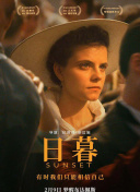 謝霆鋒演唱香蕉視頻