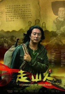 香蕉視頻無(wú)任何
