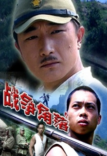 賺客吧香蕉視頻