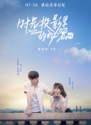 美女直播免費看在線(xiàn)播放軟件
