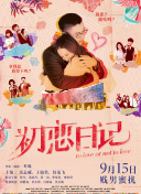 香蕉視頻官網(wǎng)首頁(yè)視頻網(wǎng)站