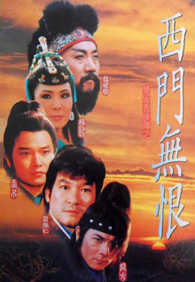 香蕉視頻網(wǎng)頁(yè)