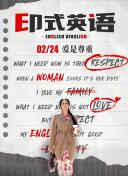 成年人的香蕉視頻tv