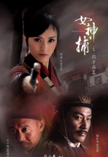 成年人的香蕉視頻tv