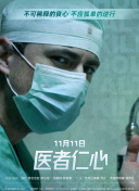 男女做爰真人視頻直播在線(xiàn)播放高清