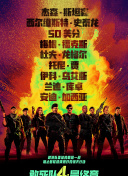 石榴香蕉視頻