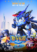 下載香蕉視頻看片app