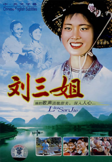 香蕉視頻免弗版