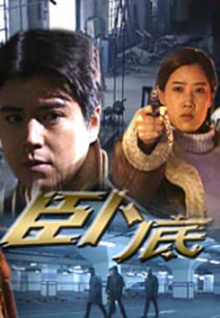 香蕉視頻免弗版