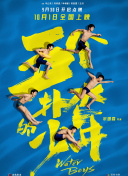 腸 大香蕉視頻