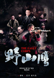 香蕉視頻www在線(xiàn)