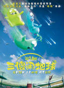 白兔美女直播app觀(guān)看全集