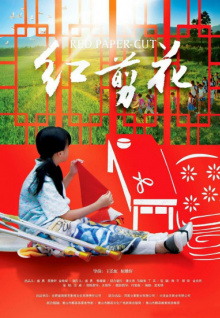 白兔美女直播app觀(guān)看全集