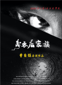 白兔美女直播app觀(guān)看全集