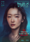 性感美女直播間appAPP高清