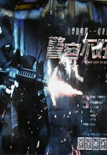 香蕉視頻75下載入口