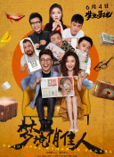 下栽香蕉視頻在線(xiàn)