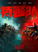 少婦視頻在線(xiàn)直播官方不卡