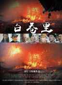 香蕉精品視頻在線(xiàn)